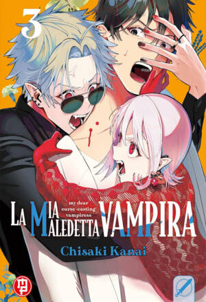 La mia maledetta vampira 3