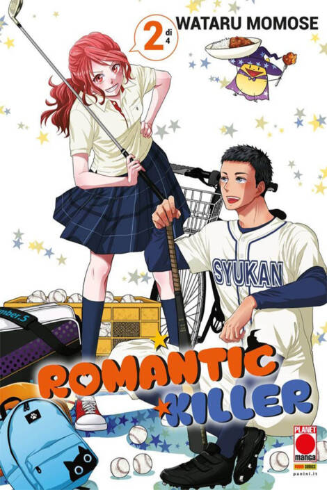 Romantic killer 2