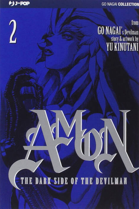 Amon - The darkside of Devilman 2