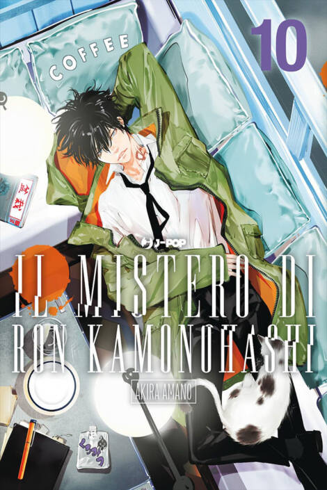 Il mistero di Ron Kamonohashi 10