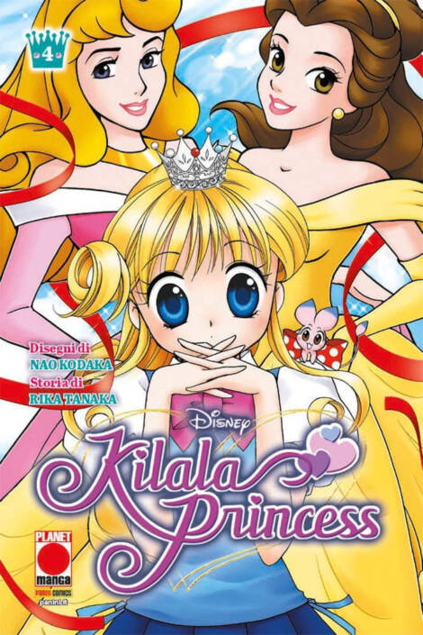 Kilala princess 4