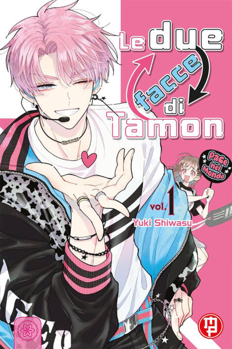 Le due facce di Tamon 1
