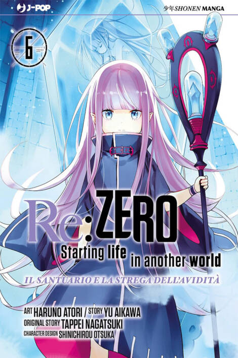 Re:Zero - Stagione 4 - Il santuario e la strega dell'avidità 06