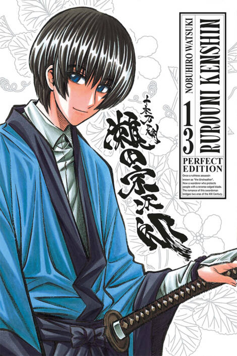 Rurouni Kenshin - Perfect edition 13