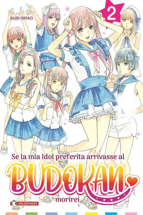 Se la mia idol preferita arrivasse al Budokan morirei 2