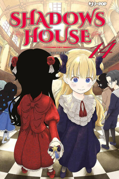 Shadows house 14