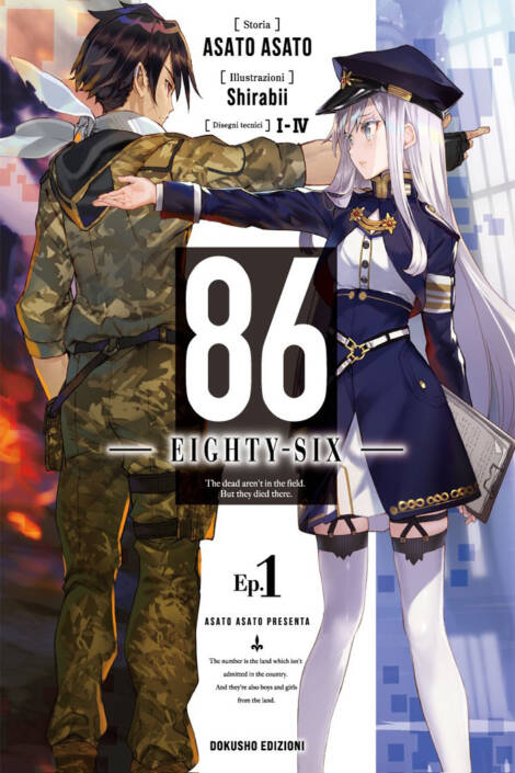 86 Eighty-Six - Novel 1