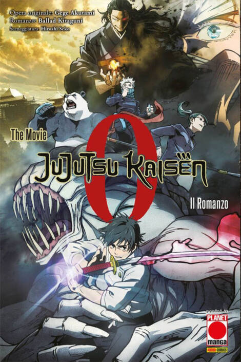 Jujutsu Kaisen 0 - The movie: Il romanzo
