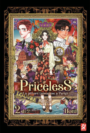 Priceless 2
