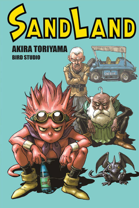 Sand Land - Ultimate edition