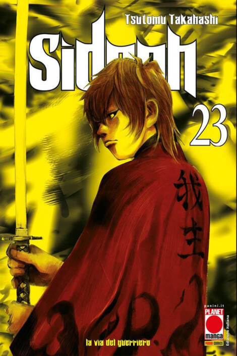 Sidooh 23 - Ristampa I