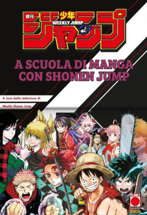 A scuola di manga con Shonen Jump