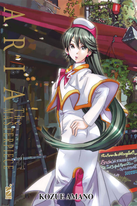 Aria the masterpiece 4