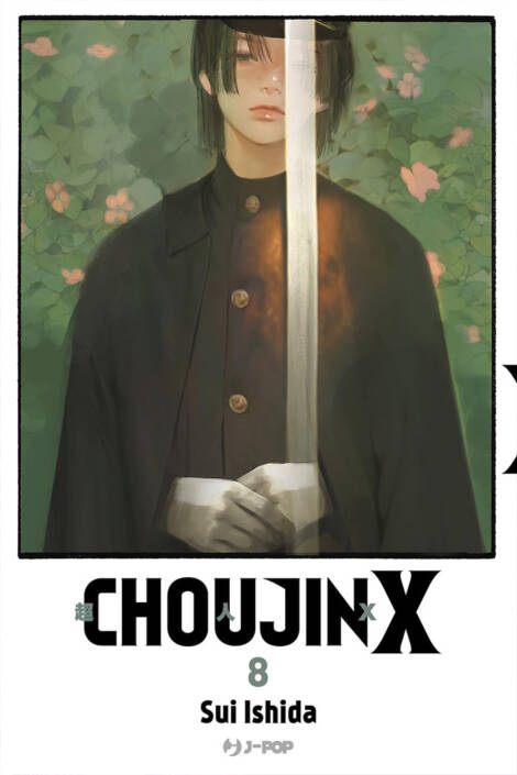 Choujin X 08