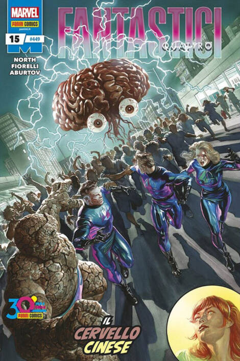 Fantastici quattro #449 (15)