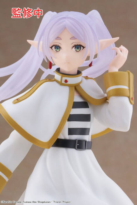 Frieren: Beyond Journey's End PVC Statue Frieren Coreful 18 cm Taito