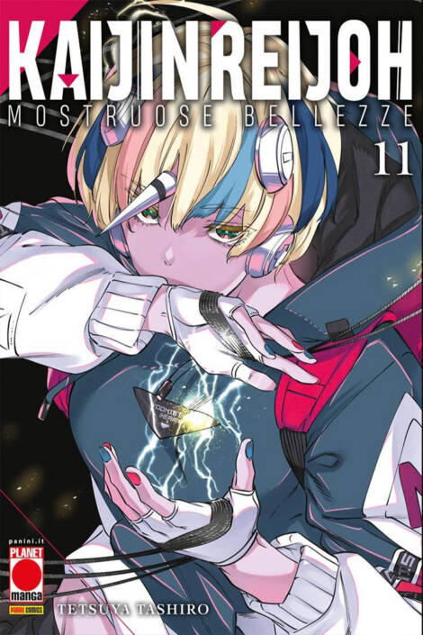 Kaijin Reijoh - Mostruose bellezze 11
