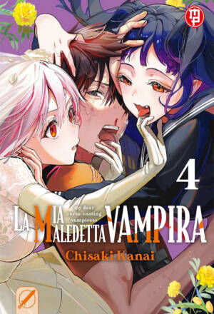 La mia maledetta vampira 4