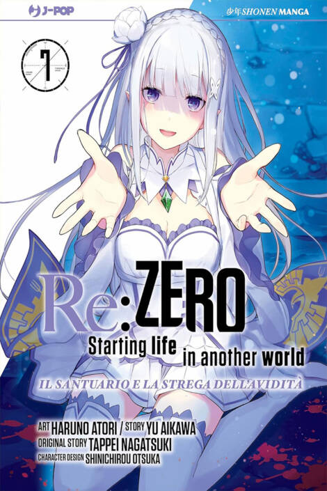 Re:Zero - Stagione 4 - Il santuario e la strega dell'avidità 07