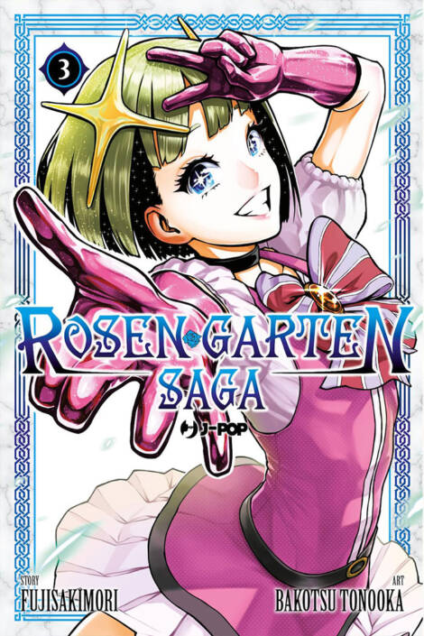 Rosen garten saga 03