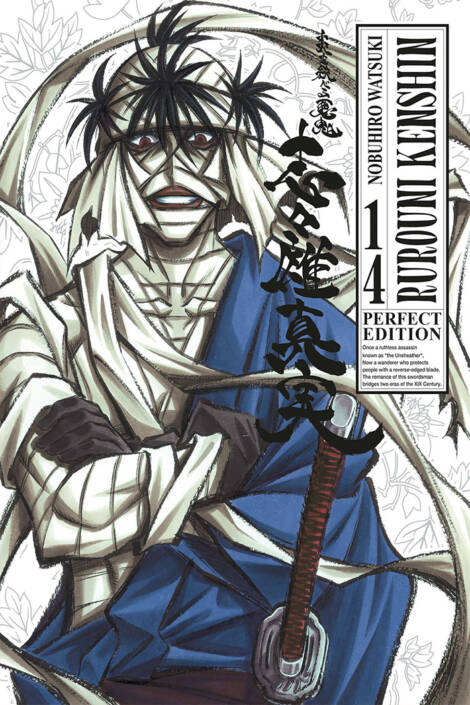 Rurouni Kenshin - Perfect edition 14