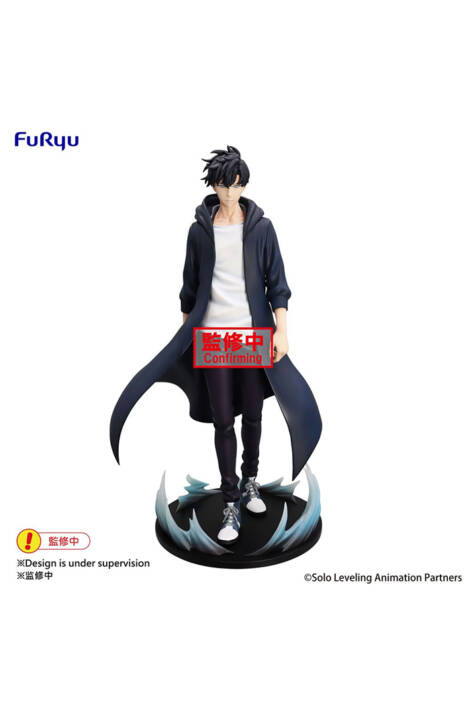 Solo Leveling PVC Statue Sung Jinwoo Trio-Try-iT 21 cm Furyu