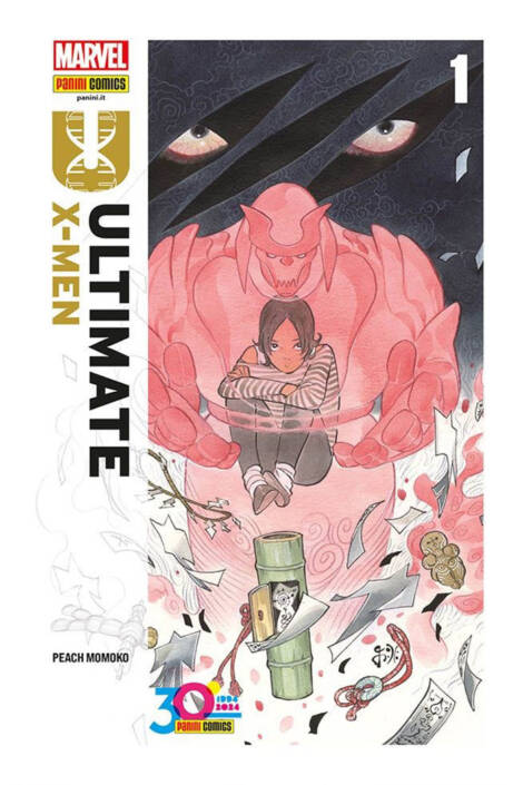Ultimate X-men #01