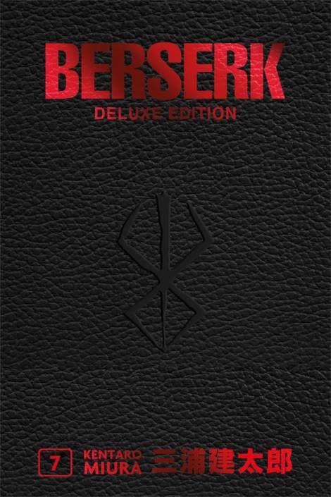 Berserk - Deluxe edition 07