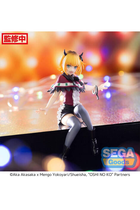 Oshi No Ko PVC Statue Memcho PM Perching 13 cm Sega