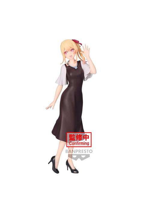 Oshi no ko PVC Statue Ruby 20 cm Banpresto
