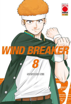 Wind breaker 08
