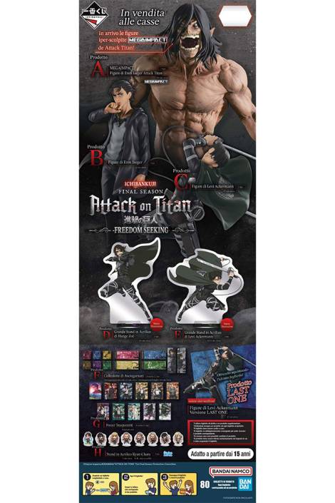 Attack on titan: Freedom seeking (80 biglietti) - Biglietto Ichiban Kuji