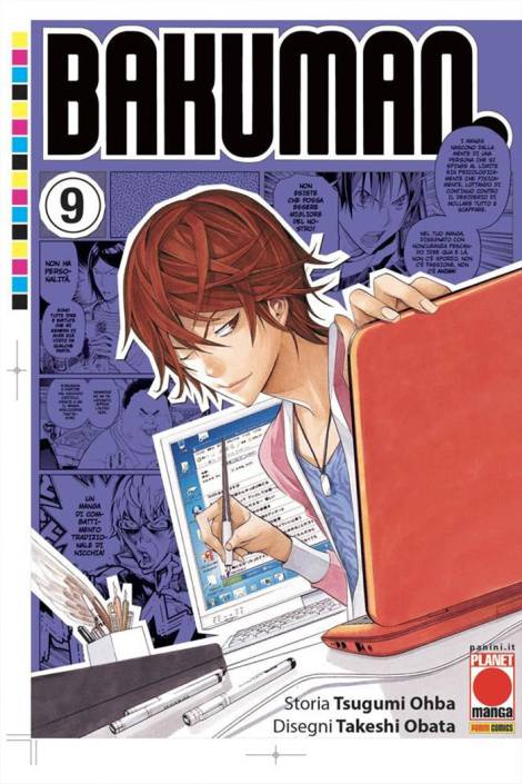 Bakuman. 09
