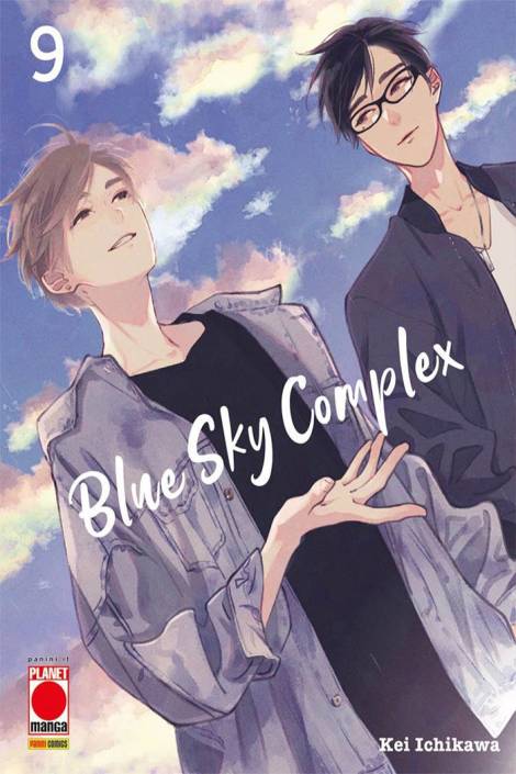 Blue sky complex 09