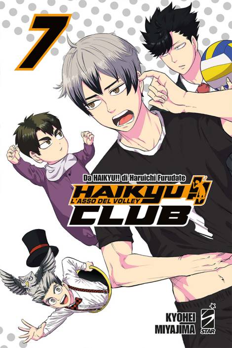 Haikyu!! Club 07