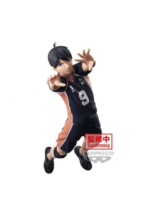 Haikyu PVC Statue Tobio Kageyama Posing 18 cm Banpresto