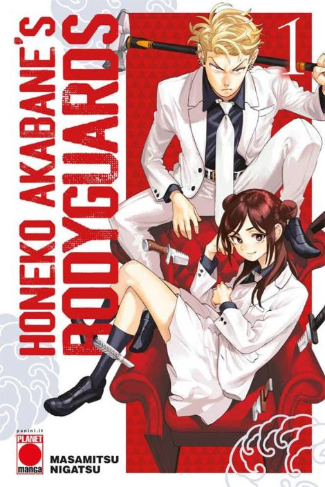 Honeko Akabane's bodyguards 1