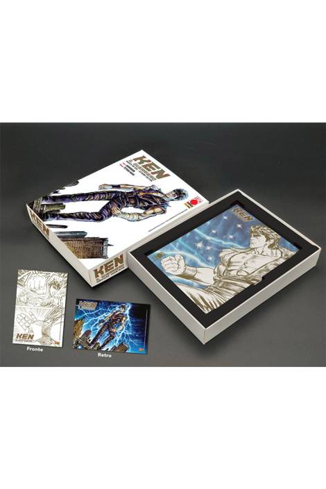 Ken il guerriero: Hokuto no Ken - Extreme edition 01 - Variant edition