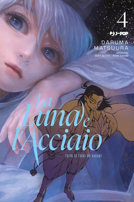 La luna e l'acciaio - Taiyo to tsuki no hagane 04