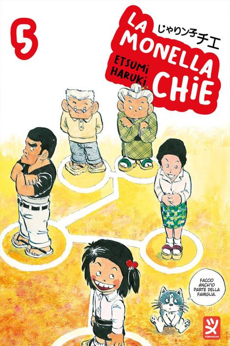La monella Chie 5
