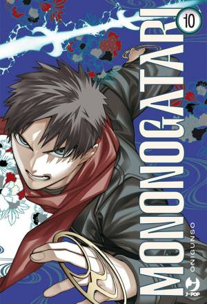 Mononogatari 10