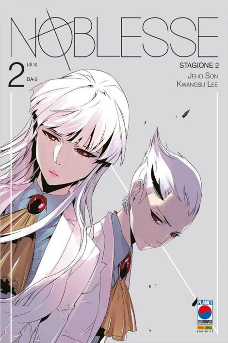 Noblesse: Stagione 2 - 2