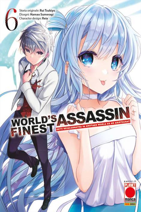 World's finest assassin gets reincarnated in another world as an aristocrat 6