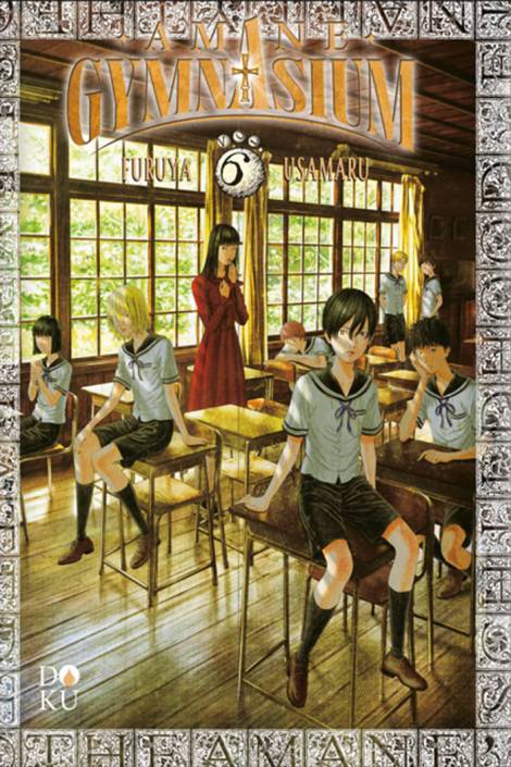Amane gymnasyum 6