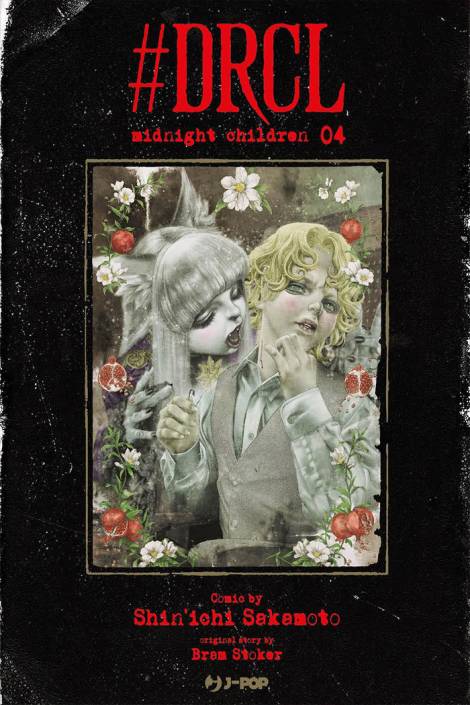 #Drcl - Midnight children 4