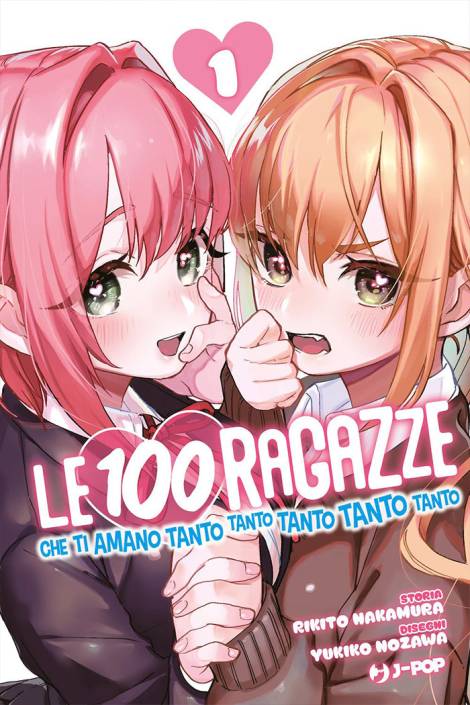 Le 100 ragazze che ti amano tanto tanto tanto tanto tanto 01
