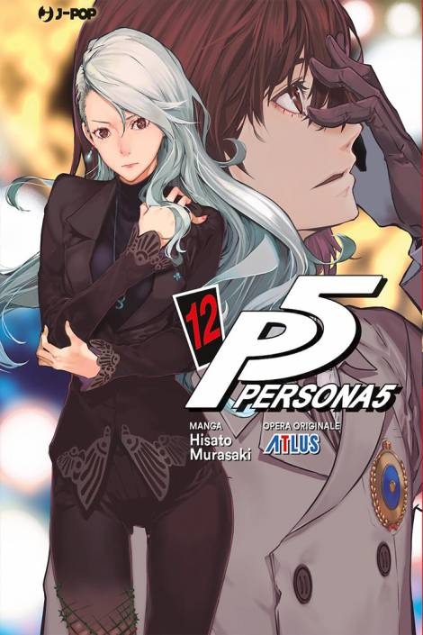 Persona 5 12