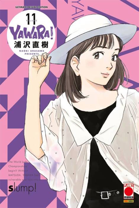 Yawara! - Ultimate deluxe edition 11