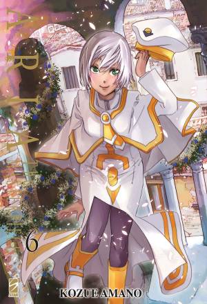 Aria the masterpiece 6