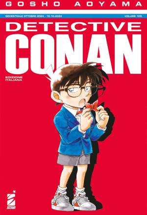 Detective Conan 105